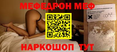 кокаин колумбия Можга