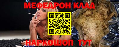 кокаин колумбия Можга