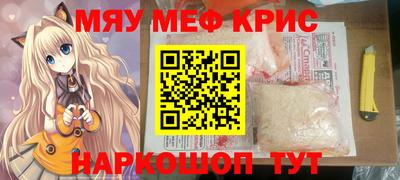 кокаин колумбия Можга
