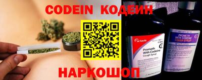 кокаин Моздок
