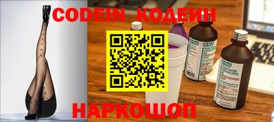 кокаин колумбия Можга