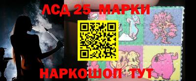 кокаин колумбия Можга