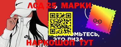 СК Можайск
