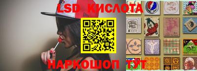 кокаин Моздок