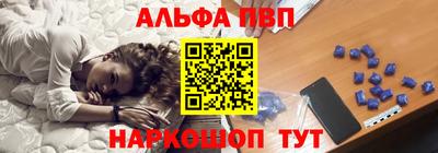 кокаин Моздок
