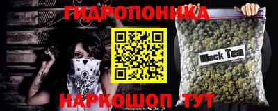 кокаин колумбия Можга