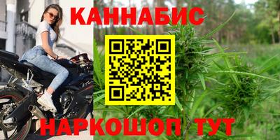 кокаин колумбия Можга