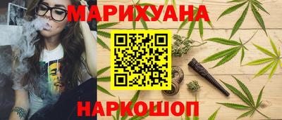 СК Можайск