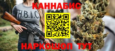кокаин Моздок