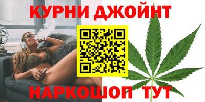 кокаин Моздок