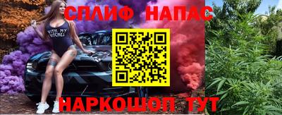 СК Можайск