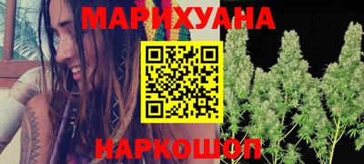 кокаин колумбия Можга
