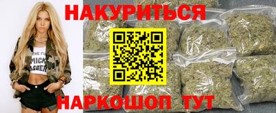 СК Можайск
