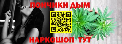 СК Можайск