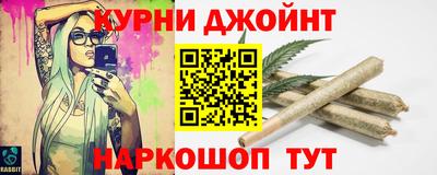 СК Можайск