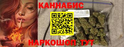 кокаин колумбия Можга