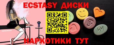 СК Можайск