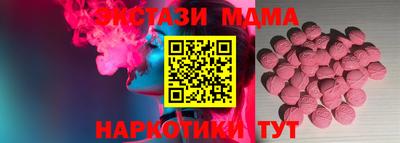 кокаин колумбия Можга