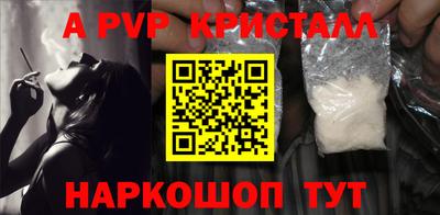кокаин колумбия Можга