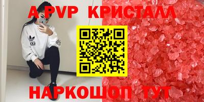 кокаин колумбия Можга