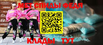 кокаин Моздок