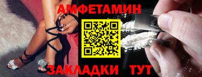 кокаин Моздок
