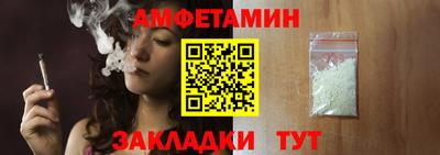 СК Можайск