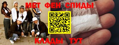 кокаин Моздок