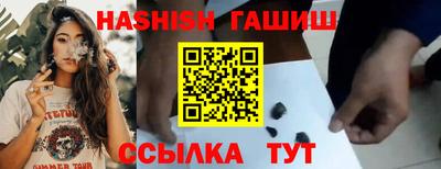 кокаин Моздок