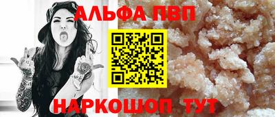СК Можайск