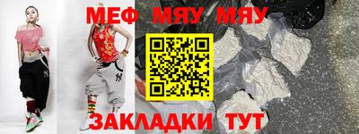 кокаин колумбия Можга