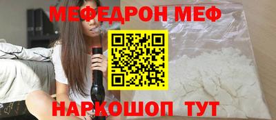 СК Можайск