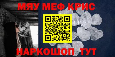 СК Можайск